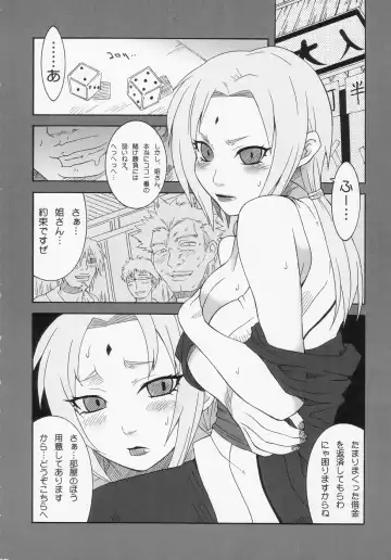 [Isou Doubaku] Q.N.T.2 - Queen Ninja Tsunade 2 Fhentai - Page 6
