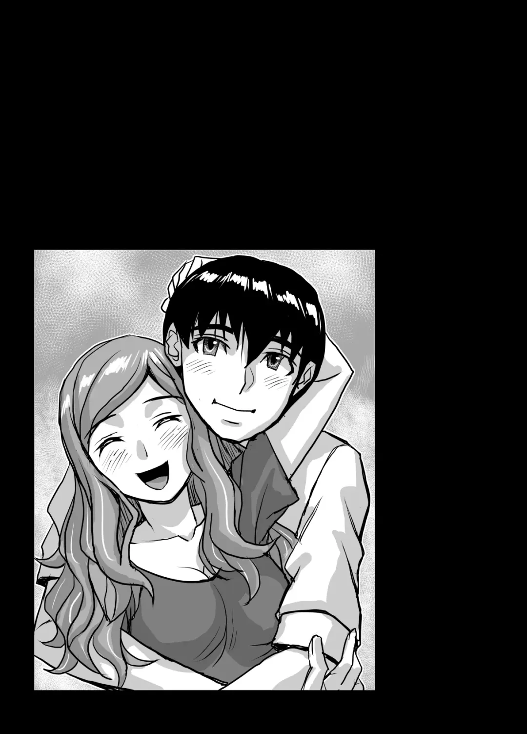 [Hicoromo Kyouichi] BEYOND ~ Aisubeki Kanata no Hitobito 10 Fhentai - Page 17