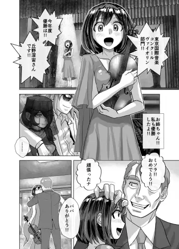 [Hicoromo Kyouichi] BEYOND ~ Aisubeki Kanata no Hitobito 10 Fhentai - Page 20