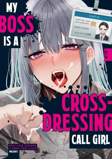 Read [Sisei] Josou DeliHeal Yondara, Kaisha no Joushi ga Kita. | My Boss is a Cross-dressing Call Girl. - Fhentai