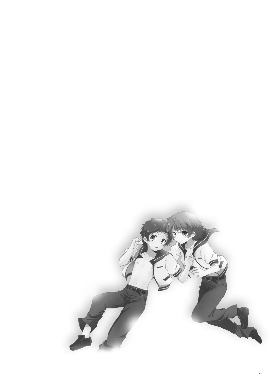 [Gonbuto] Umi ni Konjiru Hi Fhentai - Page 3