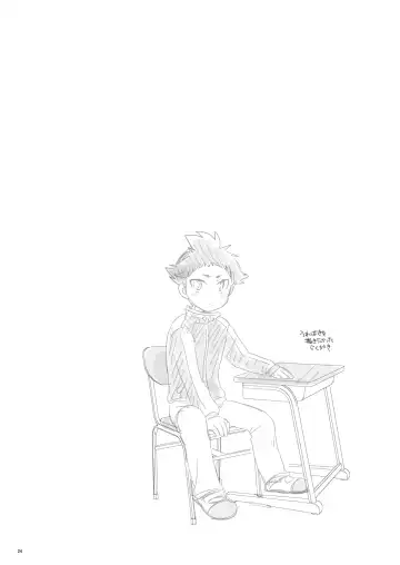 [Gonbuto] Sabishikunai kara ne Fhentai - Page 23