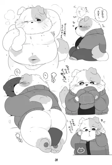 [Hyaku] Ganbare Mobu Ojisan! Fhentai - Page 30