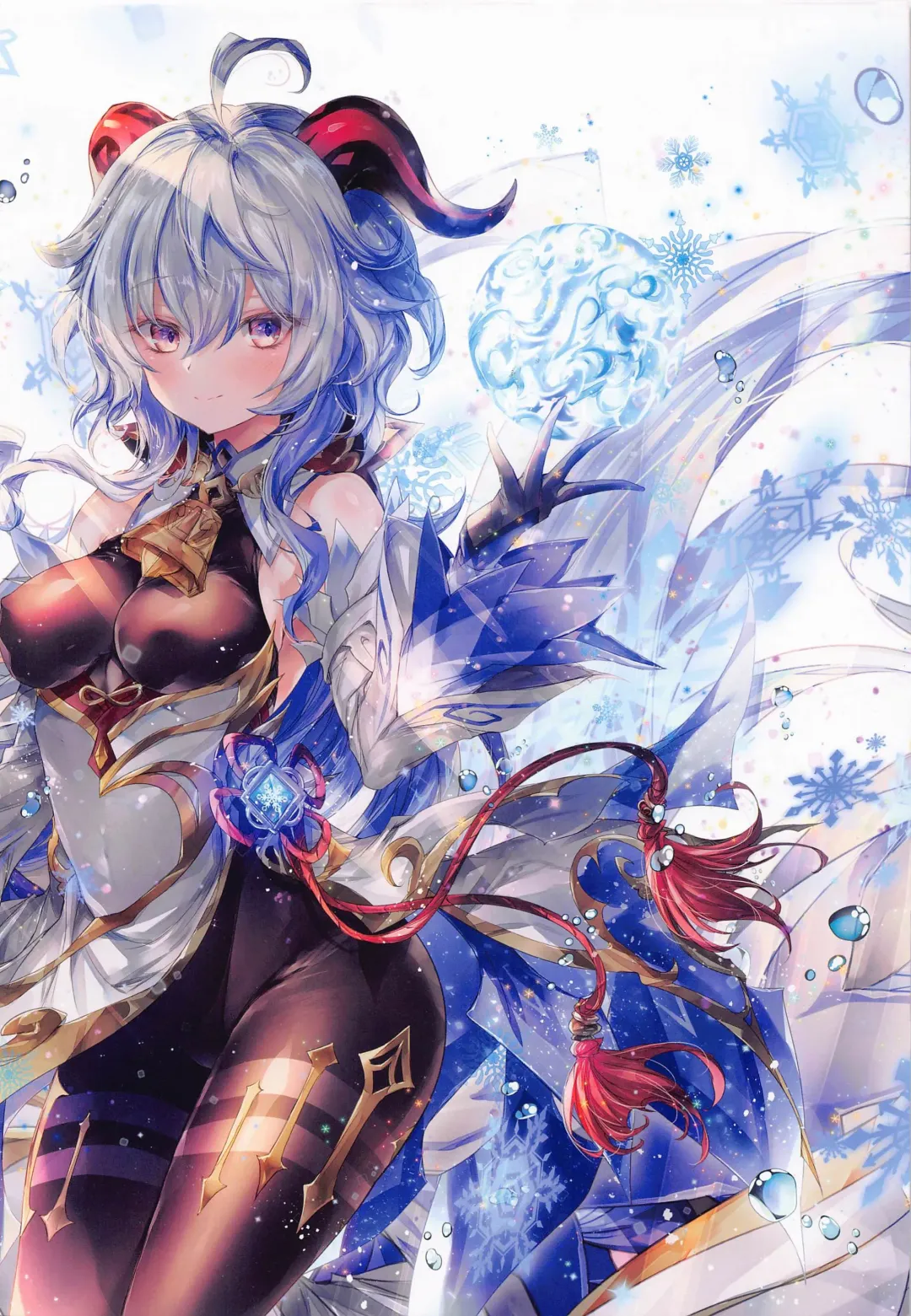 [Kobayashi Youkoh] GARIGARI 118 Fhentai - Page 2