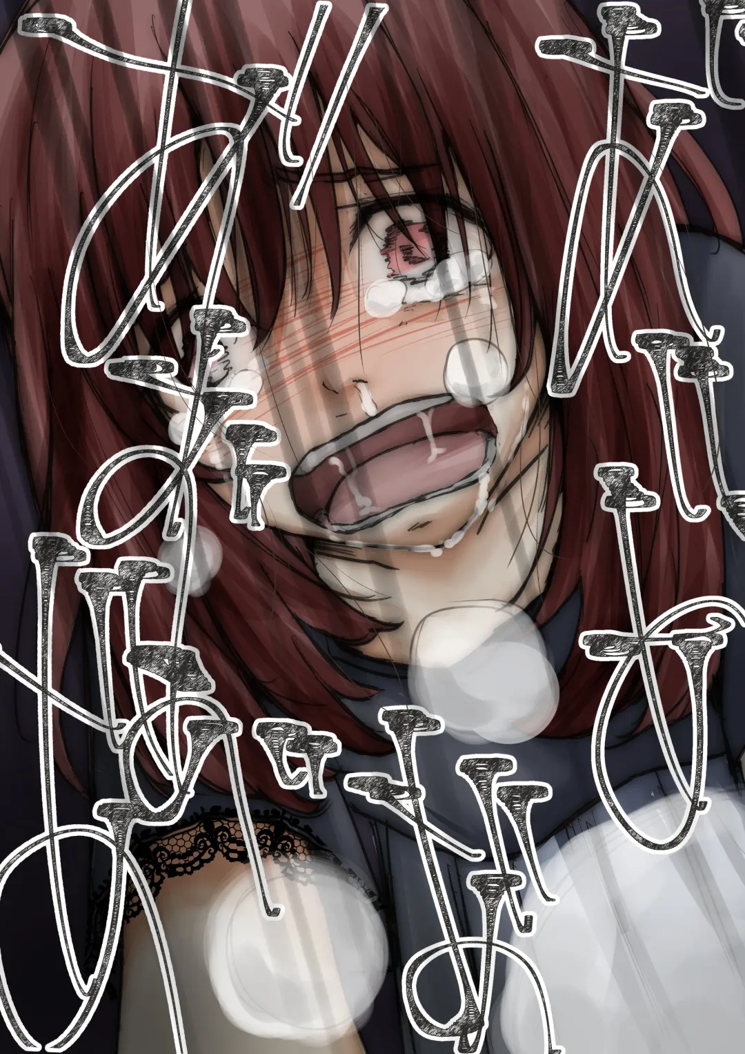 [Takotokite] Honto no Kanojo 2 -Ore no Kanojo ga Hoka no Otoko ni Dakareteta- Fhentai - Page 81