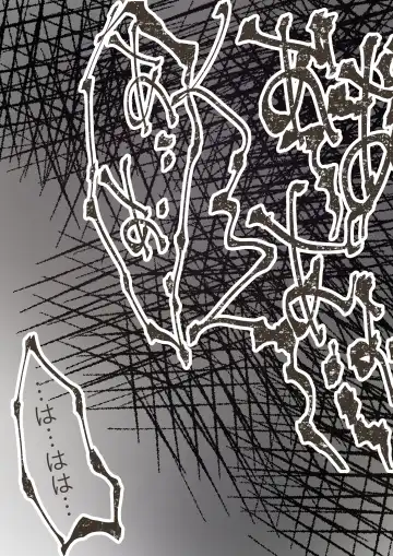 [Takotokite] Honto no Kanojo 2 -Ore no Kanojo ga Hoka no Otoko ni Dakareteta- Fhentai - Page 82