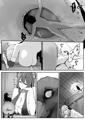 [Marushamo] Seiso Sister to Shukushou Mahou Fhentai - Page 11