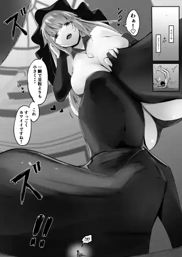 [Marushamo] Seiso Sister to Shukushou Mahou Fhentai - Page 25