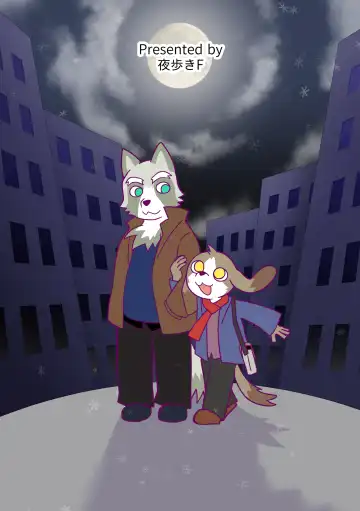 [Magunoro Momokan] Akenai Yoru wa Nai Keredo Fhentai - Page 30