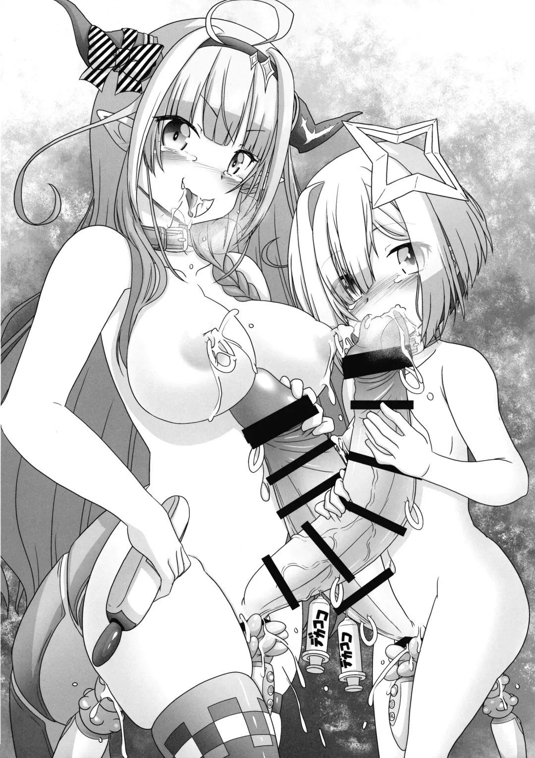 [Imaki Hitotose] Betsu Sekai ANOTHER WORLD ~Holomen ni Ochinchin ga Haechatta Illust Shuu~ Fhentai - Page 8