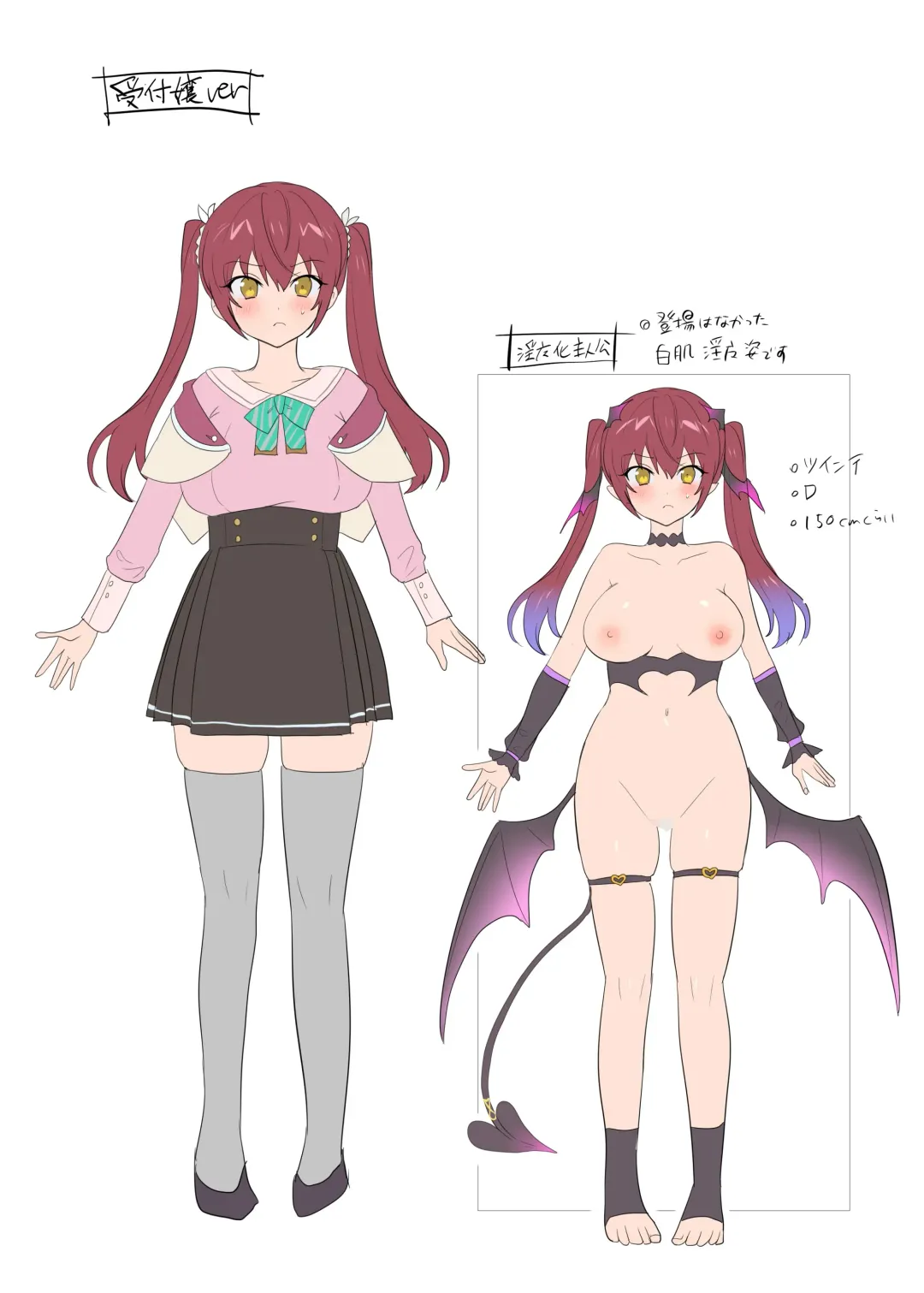 [Hiiragi Popura] Boukensha Guild no Uketsukejou(Succubus)-san Fhentai - Page 36