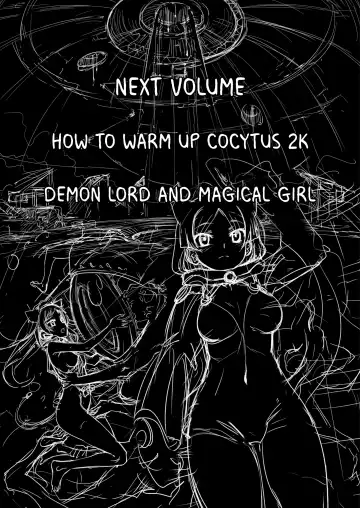 [Koume Keito] Cocytus no Atatamekata 1K Fhentai - Page 24