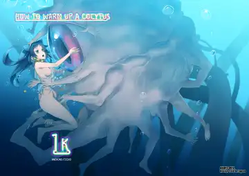 [Koume Keito] Cocytus no Atatamekata 1K Fhentai - Page 26