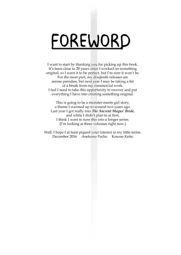 [Koume Keito] Cocytus no Atatamekata 1K Fhentai - Page 3