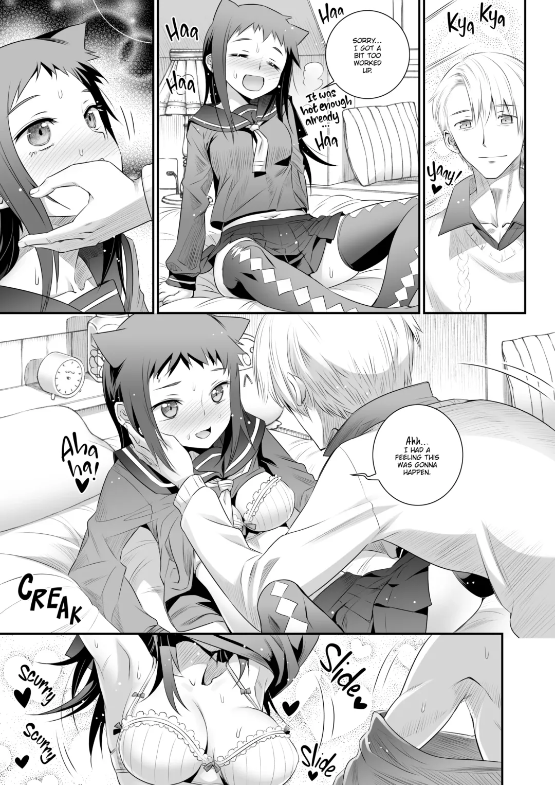 [Koume Keito] Cocytus no Atatamekata 3K Fhentai - Page 12