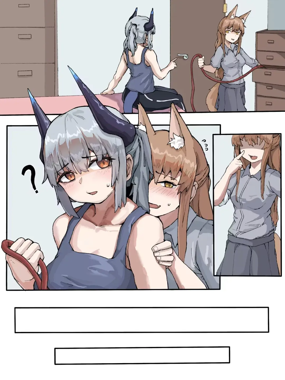 [Guangmi] 雷蛇和弗兰卡的紧缚逃脱练习（迫真） Fhentai - Page 6