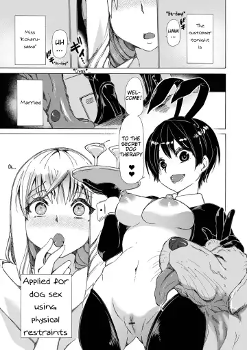 [Chikiko] Juukan Wanko Therapist! | Bestiality☆Doggy Therapist! Fhentai - Page 7