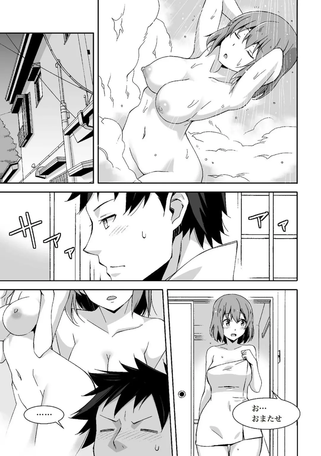 [Akasa Ai] Oiran VTuber Yugiri Minna de Manabu Seikyouiku Fhentai - Page 10