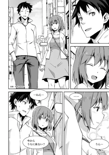 [Akasa Ai] Oiran VTuber Yugiri Minna de Manabu Seikyouiku Fhentai - Page 9