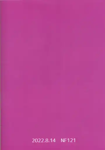 [Midori Aoi] Mizugi Musashi-chan Layer Off-Pako Kosatsu Fhentai - Page 16