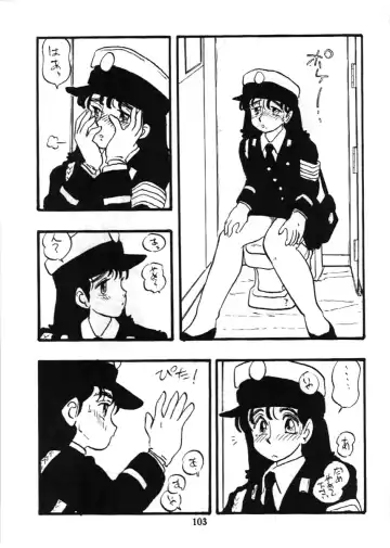 [Shinda Mane] Fujin Keikan Fhentai - Page 102