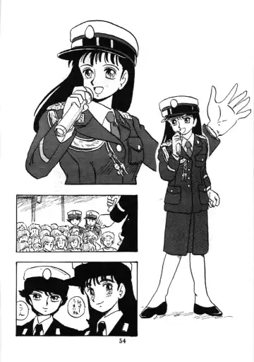 [Shinda Mane] Fujin Keikan Fhentai - Page 53