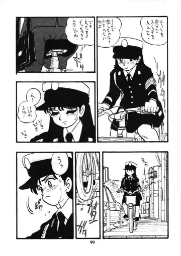 [Shinda Mane] Fujin Keikan Fhentai - Page 98