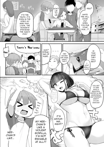 [Jovejun.] Boku to Gasatsu na Onee no Seiyoku Shori Seikatsu | Me and My Tactless Older Sister's Sexual Gratification Life Fhentai - Page 10