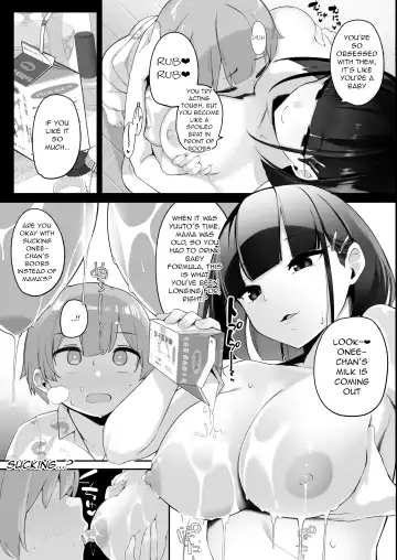 [Jovejun.] Boku to Gasatsu na Onee no Seiyoku Shori Seikatsu | Me and My Tactless Older Sister's Sexual Gratification Life Fhentai - Page 13