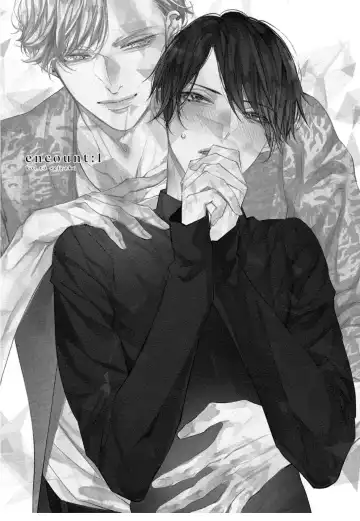 [Morishita Ahiru] Koi to Seiyoku｜爱恋与性欲 Fhentai - Page 13