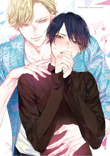 [Morishita Ahiru] Koi to Seiyoku｜爱恋与性欲 Fhentai - Page 3