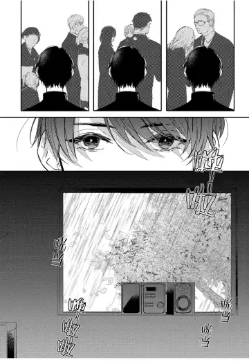 [Morishita Ahiru] Koi to Seiyoku｜爱恋与性欲 Fhentai - Page 82