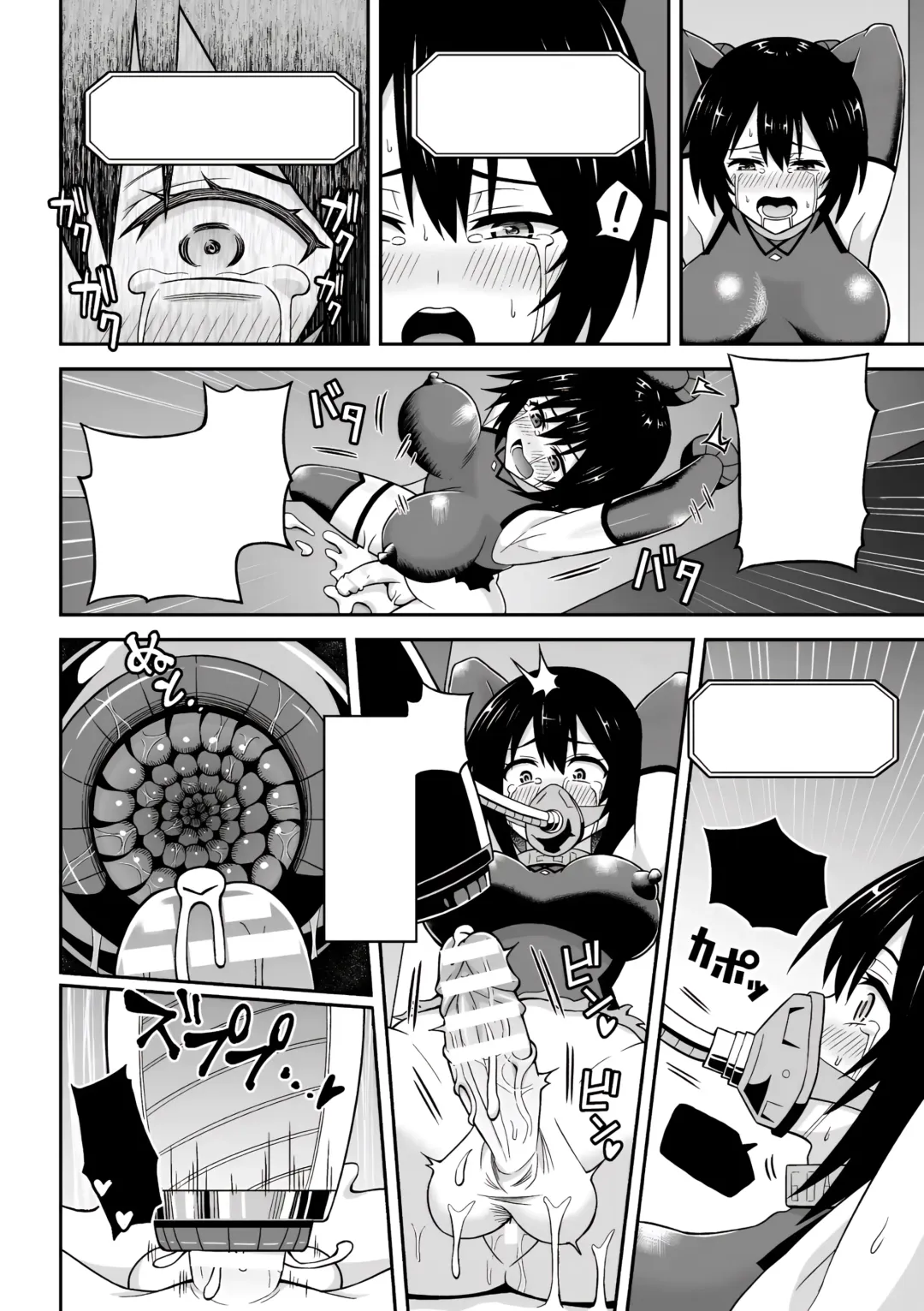 [Hitsumabushi] Chingyurariti ~Futanari Shibo Sei Shussan Koujou~ | Singularity ~Futanari Semen Extraction and Birthing Factory~ Fhentai - Page 41