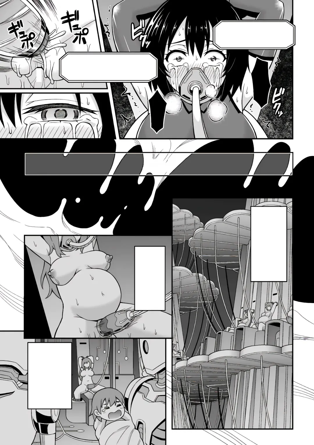 [Hitsumabushi] Chingyurariti ~Futanari Shibo Sei Shussan Koujou~ | Singularity ~Futanari Semen Extraction and Birthing Factory~ Fhentai - Page 44