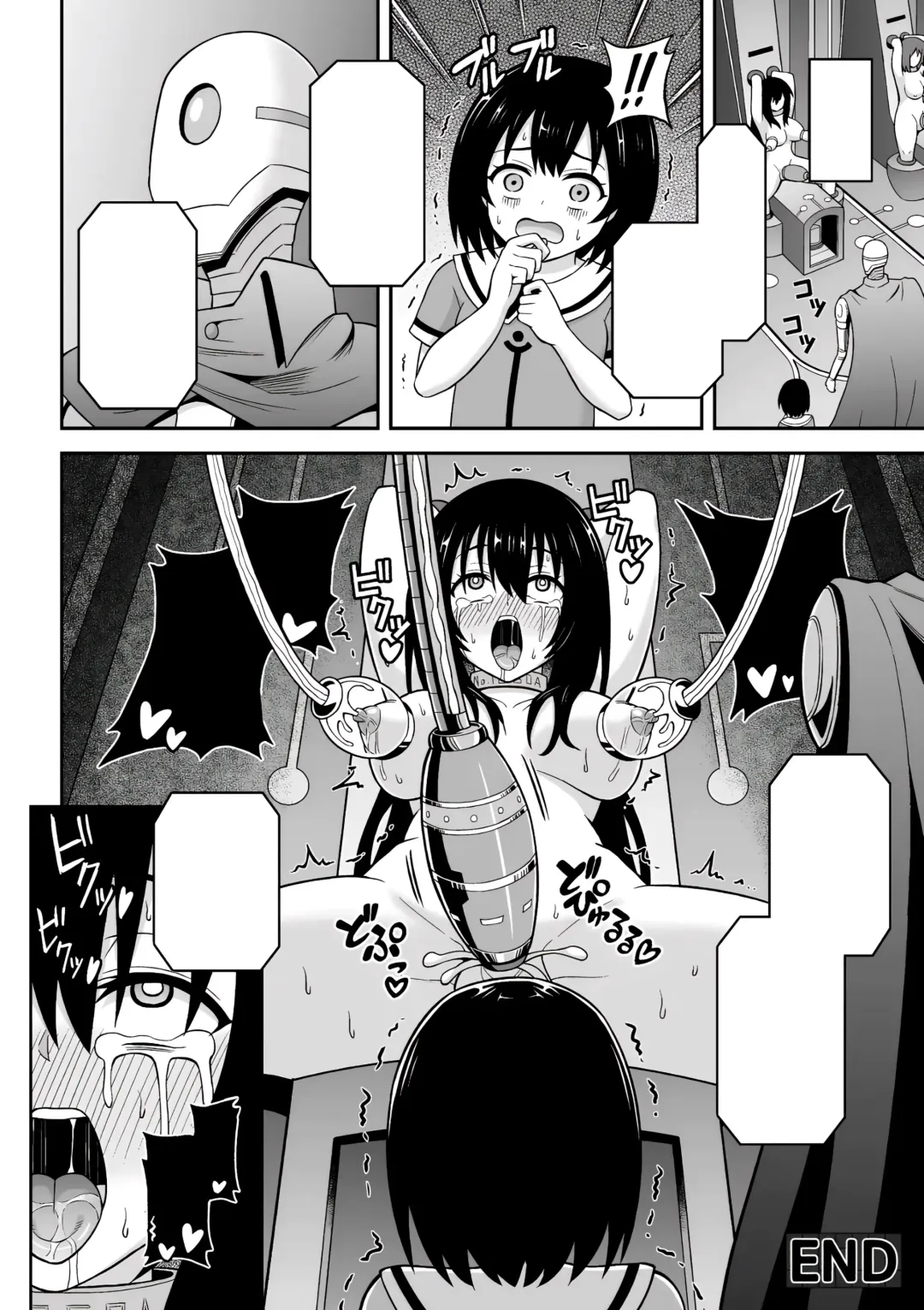 [Hitsumabushi] Chingyurariti ~Futanari Shibo Sei Shussan Koujou~ | Singularity ~Futanari Semen Extraction and Birthing Factory~ Fhentai - Page 49