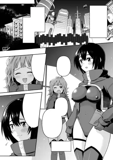[Hitsumabushi] Chingyurariti ~Futanari Shibo Sei Shussan Koujou~ | Singularity ~Futanari Semen Extraction and Birthing Factory~ Fhentai - Page 26