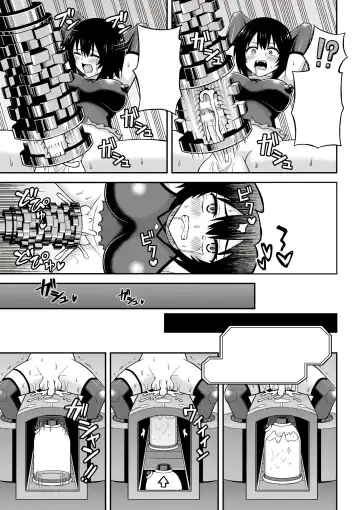 [Hitsumabushi] Chingyurariti ~Futanari Shibo Sei Shussan Koujou~ | Singularity ~Futanari Semen Extraction and Birthing Factory~ Fhentai - Page 40