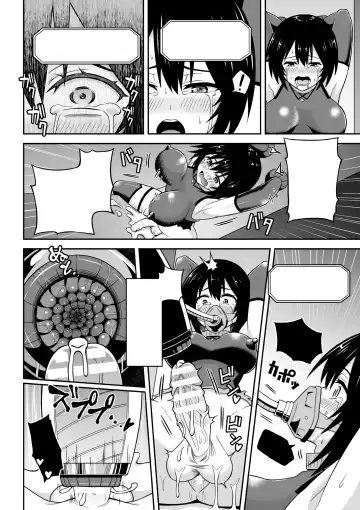 [Hitsumabushi] Chingyurariti ~Futanari Shibo Sei Shussan Koujou~ | Singularity ~Futanari Semen Extraction and Birthing Factory~ Fhentai - Page 41