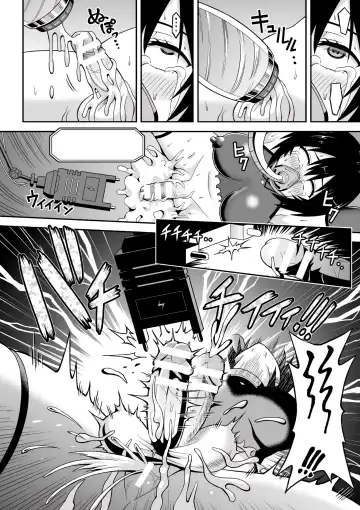[Hitsumabushi] Chingyurariti ~Futanari Shibo Sei Shussan Koujou~ | Singularity ~Futanari Semen Extraction and Birthing Factory~ Fhentai - Page 43