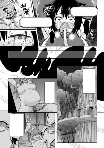 [Hitsumabushi] Chingyurariti ~Futanari Shibo Sei Shussan Koujou~ | Singularity ~Futanari Semen Extraction and Birthing Factory~ Fhentai - Page 44