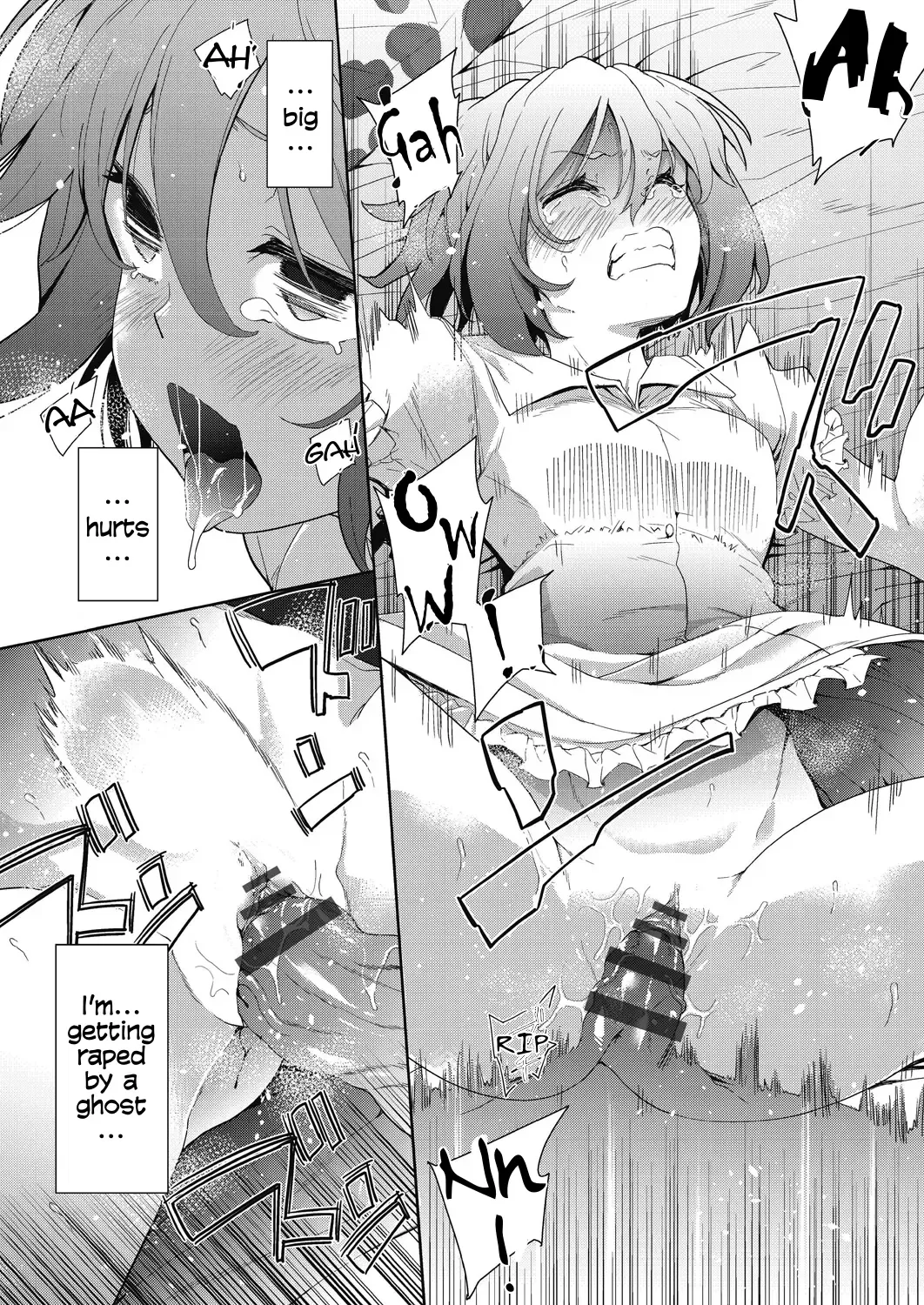 [Tetsuna] Ryoujoku Rensa | Chain of Defilement Ch. 1-3 Fhentai - Page 12