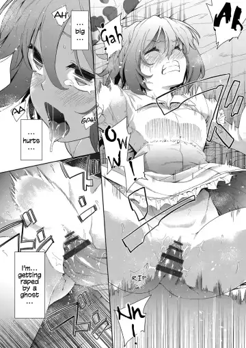 [Tetsuna] Ryoujoku Rensa | Chain of Defilement Ch. 1-3 Fhentai - Page 12