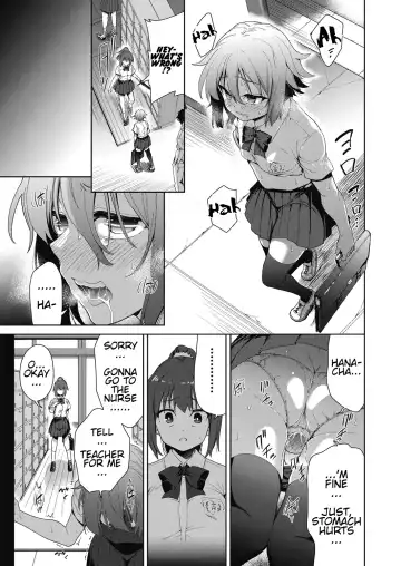 [Tetsuna] Ryoujoku Rensa | Chain of Defilement Ch. 1-3 Fhentai - Page 25