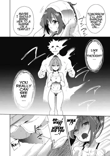 [Tetsuna] Ryoujoku Rensa | Chain of Defilement Ch. 1-3 Fhentai - Page 42