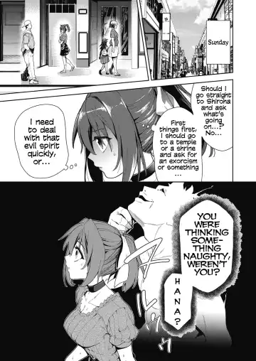 [Tetsuna] Ryoujoku Rensa | Chain of Defilement Ch. 1-3 Fhentai - Page 51