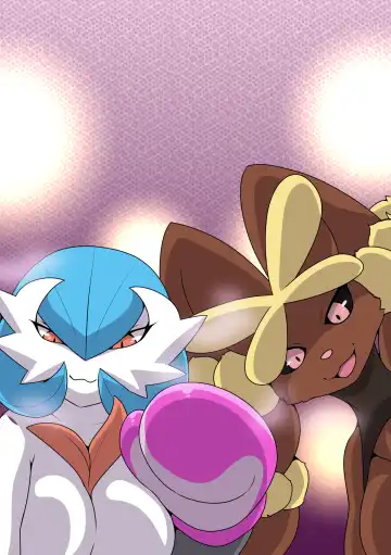 Dominated 4 Fhentai - Page 31