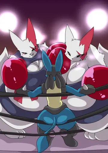 Dominated 4 Fhentai - Page 5