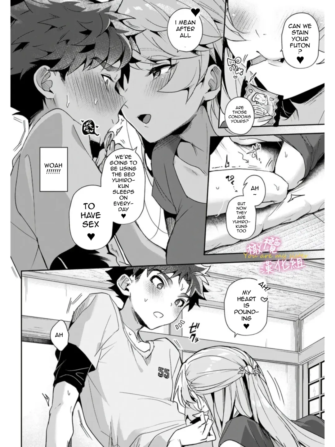 [Rifuru] We are captives of onee-san Fhentai - Page 34