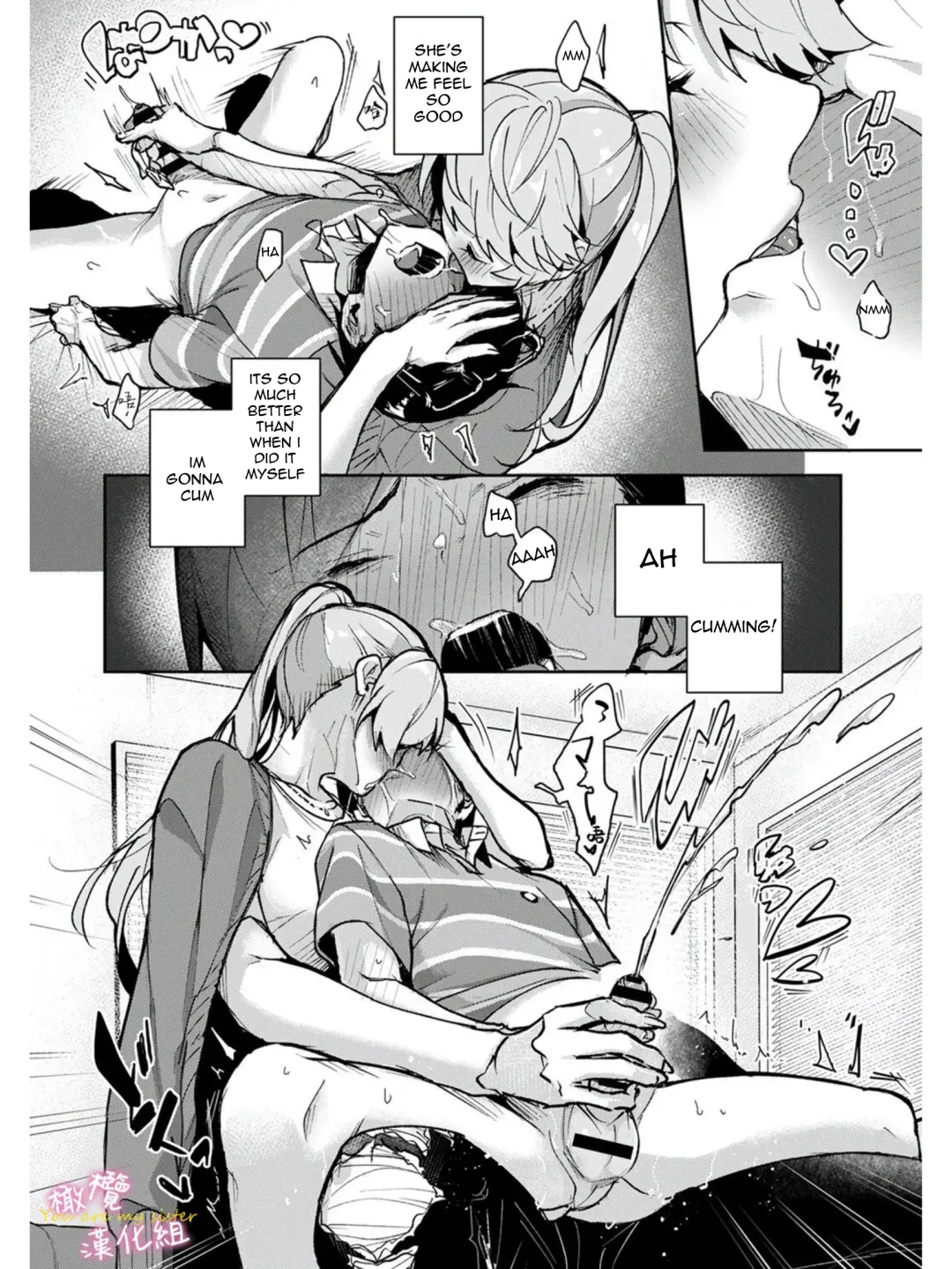 [Rifuru] We are captives of onee-san Fhentai - Page 56