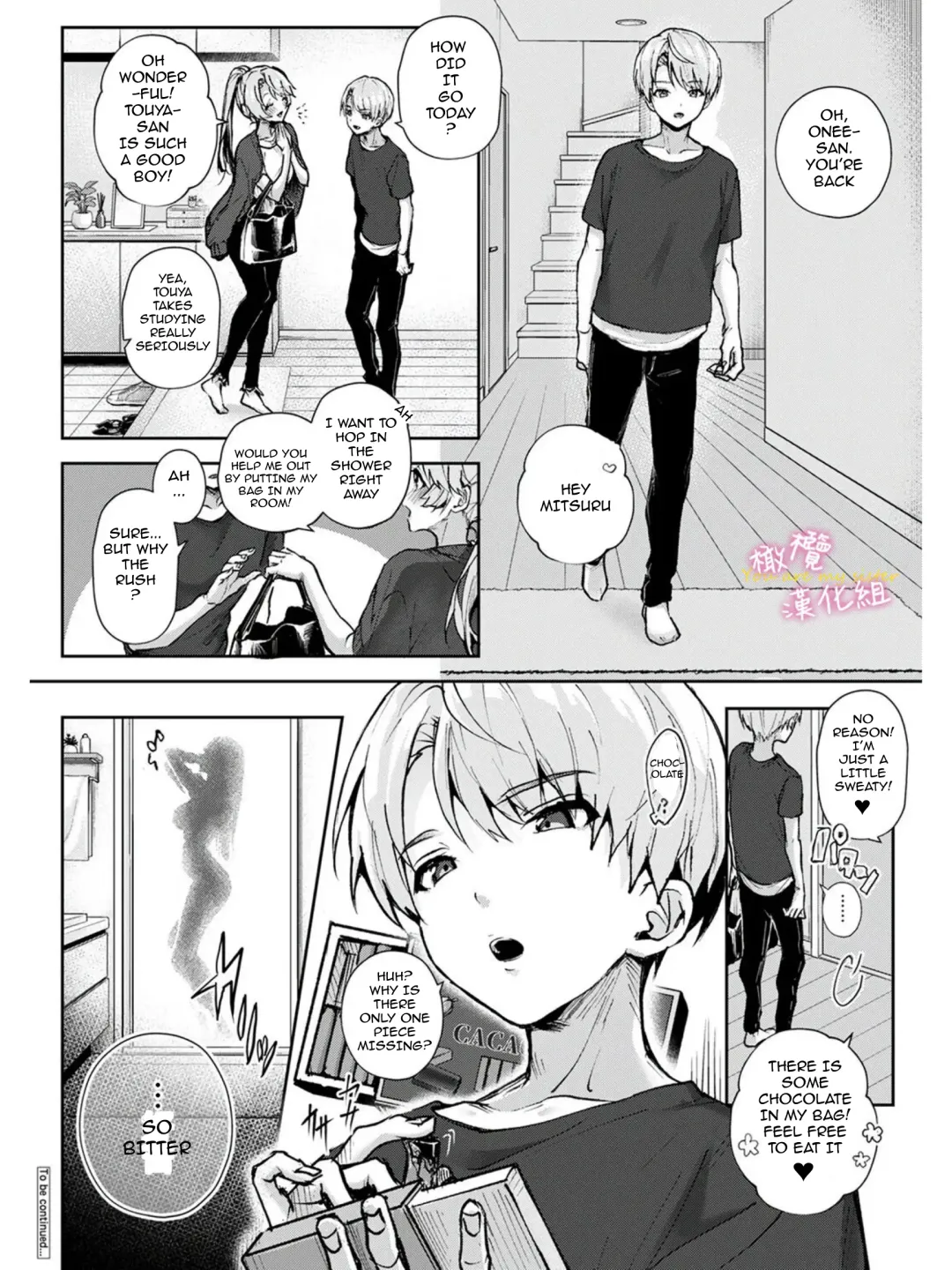 [Rifuru] We are captives of onee-san Fhentai - Page 66